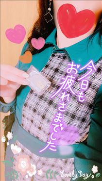 ひなた・やったやった！！