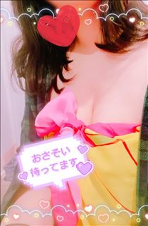 ひなた・こうしちゃお～