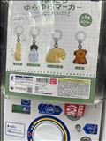 申し訳ございません