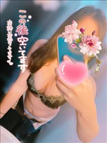 ひなた・バレちゃった