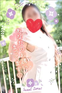ひなた・お願いとお知らせ