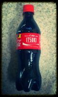 ITSUKI ボトル。