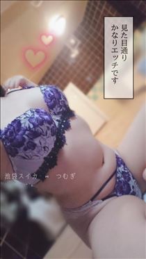 つむぎ・次回16時45分ごろ…♡