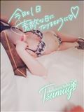 朝からごろごろ…♡