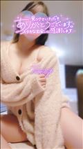 燃え萌えきゅん…♡