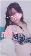 シ足りないの…♡