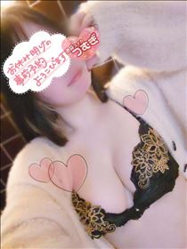 つむぎ・スイッチぽちっ…♡