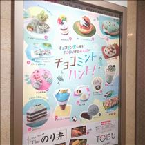 つむぎ・あと1件ちょこっと…♡