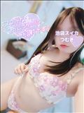 優しさに包まれたなら…♡