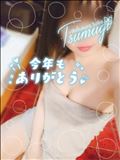 ありがとう…♡