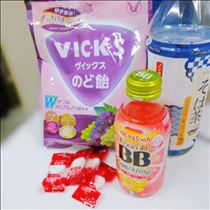 つむぎ・お気遣い痛み入る…♡