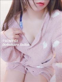 つむぎ・美味でした…♡
