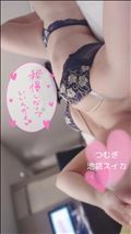 気付いてたかな…♡
