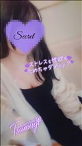 あしたは…♡
