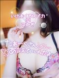 ぬるぬるいこーぜ…♡
