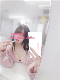 つむぎ・折れちゃった…♡