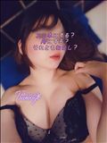 ちょっとだけよ…♡