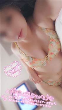 つむぎ・連休明けの寒い朝は…♡