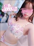 マイペースにね…♡