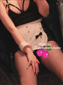 つむぎ・本日はお日柄もよく…♡