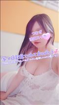 すっごいたくさん…♡