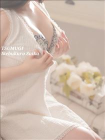 つむぎ・指名料無料の愛言葉…♡