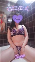 これってつむぎじゃん…♡