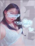 三方六ってどう読むの…♡