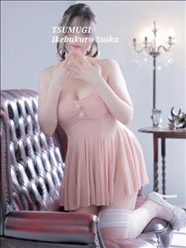 つむぎ・もうおしまいです…♡