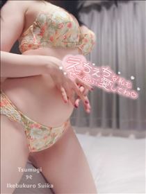 つむぎ・おはやめに～…♡