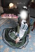 ～17:15までご案内可