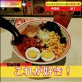 ナマステ～～(*´ 人 ｀*)