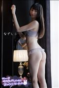 明日もいるよ&明日は大ピンチ