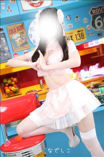 なでしこ・☆本日のご予約状況☆