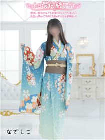 なでしこ・おしまい！またあそんでね！