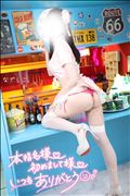 今日もいるよ&本日のご予約状況