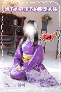なでしこ・次は金曜&金曜のご予約状況