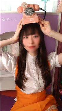 なでしこ・☆本日のご予約状況☆