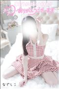 次回ご案内19:30～