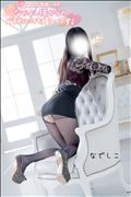 次回ご案内22:30～