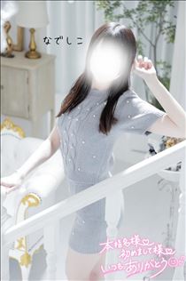 なでしこ・次は日曜！