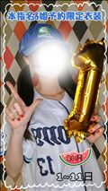【10月】本指名&姫予約限定衣装【前半】