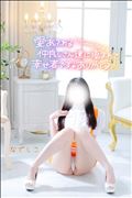 先週のお礼♪その③