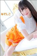 花より団子
