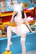 アイスクリーム