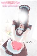 おしまい！またあそんでね！