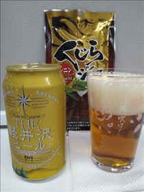なでしこ・次は木曜&木曜のご予約状況