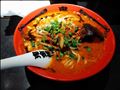 ラーメン大好き撫子さん2