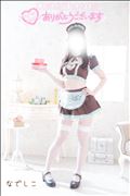次回ご案内17:30～