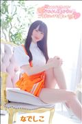 前半戦☆18:30～19:45までご案内可